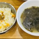 삼천동코다리찜 이미지
