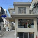 용산-183 | [용산/남영역미용실] 비워내고 채우는 프리미엄 시세이도 클리닉 맛집💆‍♀️✨ | 봄디아 용산점