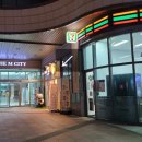 세븐일레븐 명지점 이미지