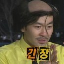 예항맥외과 | [후기 1편] 중랑구 예항맥외과 사가정 항문외과 심한치질로 인해 당장 수술해야됨