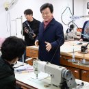 진주시능력개발관(동부센터) 이미지