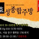 경기종합주방 이미지