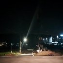 메가공무원 경찰전문관 이미지