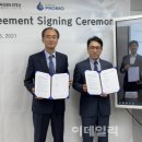 (주)테라젠이텍스 이미지