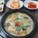 선이네순대국