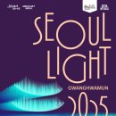 쉬다