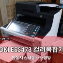 영원임대