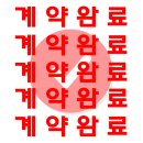 부동산894공인중개사사무소 이미지
