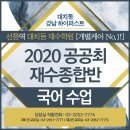 하이도시락식당 이미지