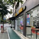 씨스페이스 아차산점 네이버블로그