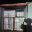 하만호길 이미지