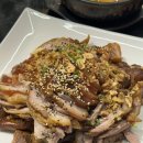 중앙대 맛집 미족현 흑석본점 방문 후기