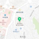 해가든제통의원 이미지