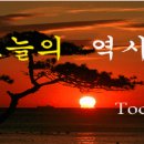 06월 29일 이미지
