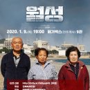 메가박스_앞1 이미지