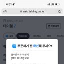 쿠키드시우