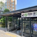 지품 이미지