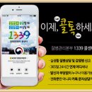 에이치랩 이미지