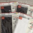 (주)이지아이템 | 신상 다이소 추천 템 다이소 히트텍 다이소 이지웜 종류 및 가격 내복 후기 구매 꿀팁 건조기 사용 금지