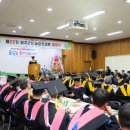 여주시농업기술센터 이미지