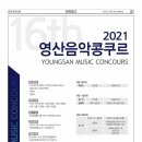 바우뫼로37길 45 이미지