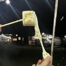 지산리 펜션 | [캠핑/어반티지글램핑]비오는 날의 캠핑, 꼬질갱쥐