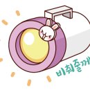 블루밍매쓰