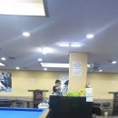 다모아 당구장 이미지