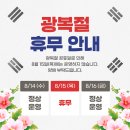이엘티 이미지