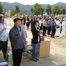 임곡초등학교 이미지