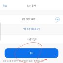 두드림화장품