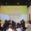큐미디어 이미지
