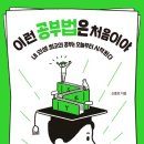 가온북스 이미지
