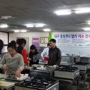 힐링푸드벨리