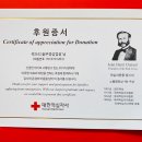 싹쓰리솥뚜껑 이미지