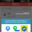 터치주유소 이미지