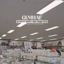 우성물류 이미지