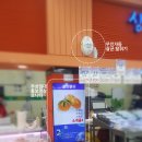 영암마트선운점