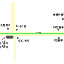 심리상담 및 임상가를 위한 K-MBSR 기초교육 (2018년 10월 27일 시작) 이미지