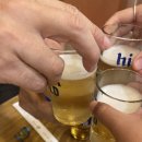 구진생구이 이미지