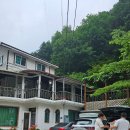 조무락하우스