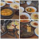 [행주산성맛집] 50년 전통의 진짜 장어 맛집! 일미정 존맛탱 장어구이!
