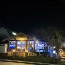 (주)강원129구급대 | 속초 술집 추천 해산물 맛집 어푸어부 알쭈꾸미 샤브샤브 ft. 강도다리회 필수