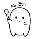 아비넹뜨스튜디오