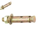 중앙철물 이미지