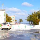 주문진해수욕장 주차장 화장실 이미지