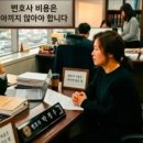 금정고가 밑 네이버블로그