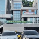 노인회관 건너편 횡단보도 이미지