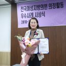 서울맑은의원 이미지