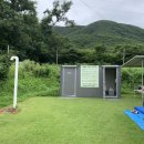 척과농장 이미지